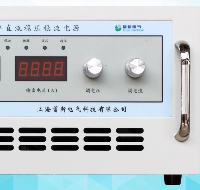 大功率高壓直流電源,高壓直流穩(wěn)壓電源,高壓直流電源-細(xì)節(jié)圖